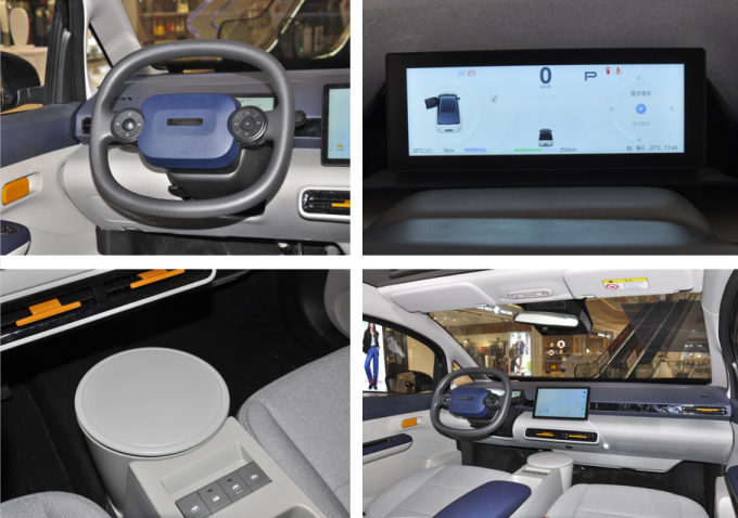 5 sièges haute autonomie 406 km voiture électrique U2 voiture écologique 0
