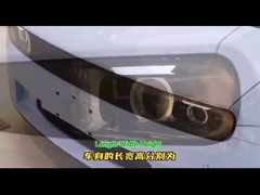 véhicule électrique de 300km - U2