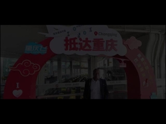 Visite de l'usine par le client